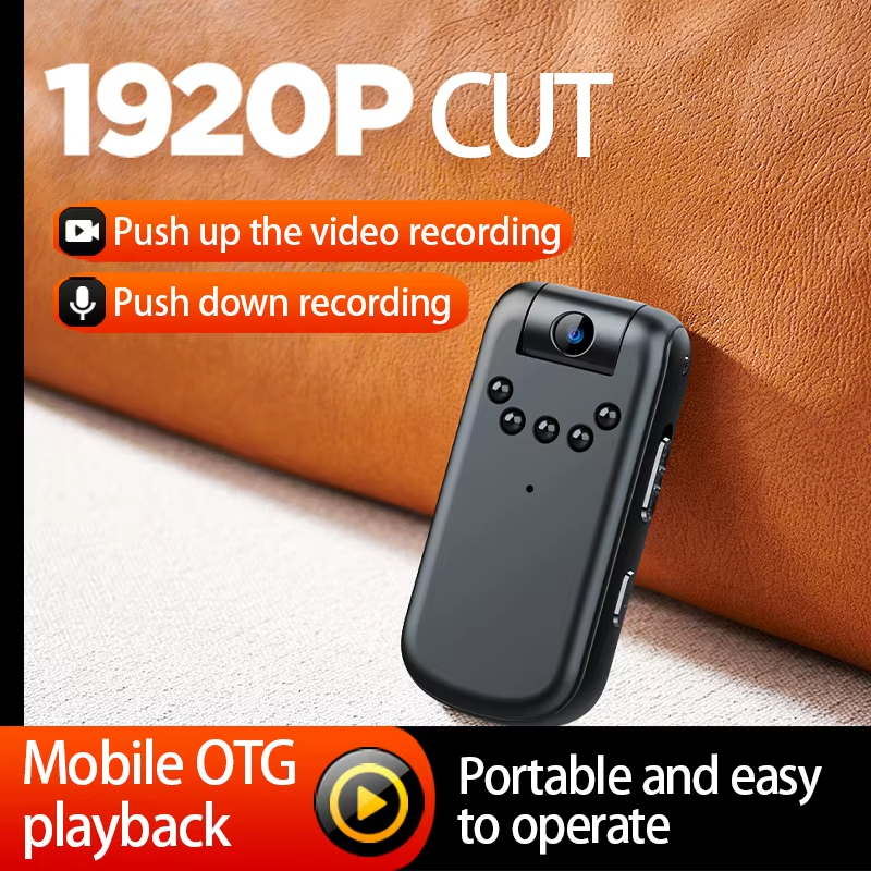 New audio and video artifact pocket high definition recorder camera wearable camera thumb DV sports camera