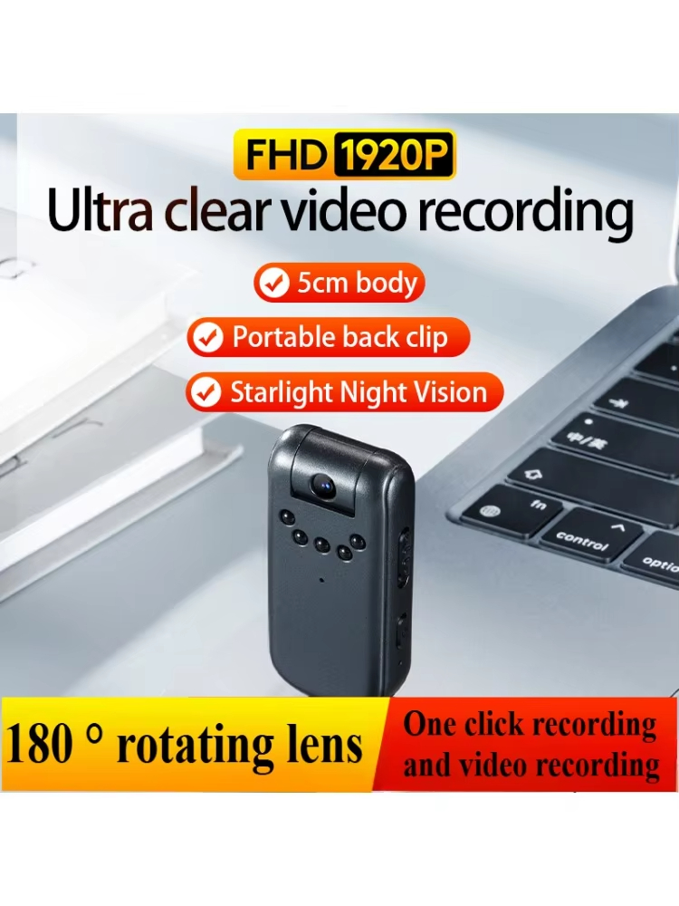 New audio and video artifact pocket high definition recorder camera wearable camera thumb DV sports camera