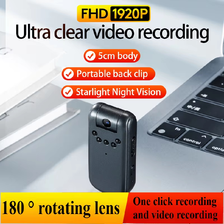 New audio and video artifact pocket high definition recorder camera wearable camera thumb DV sports camera