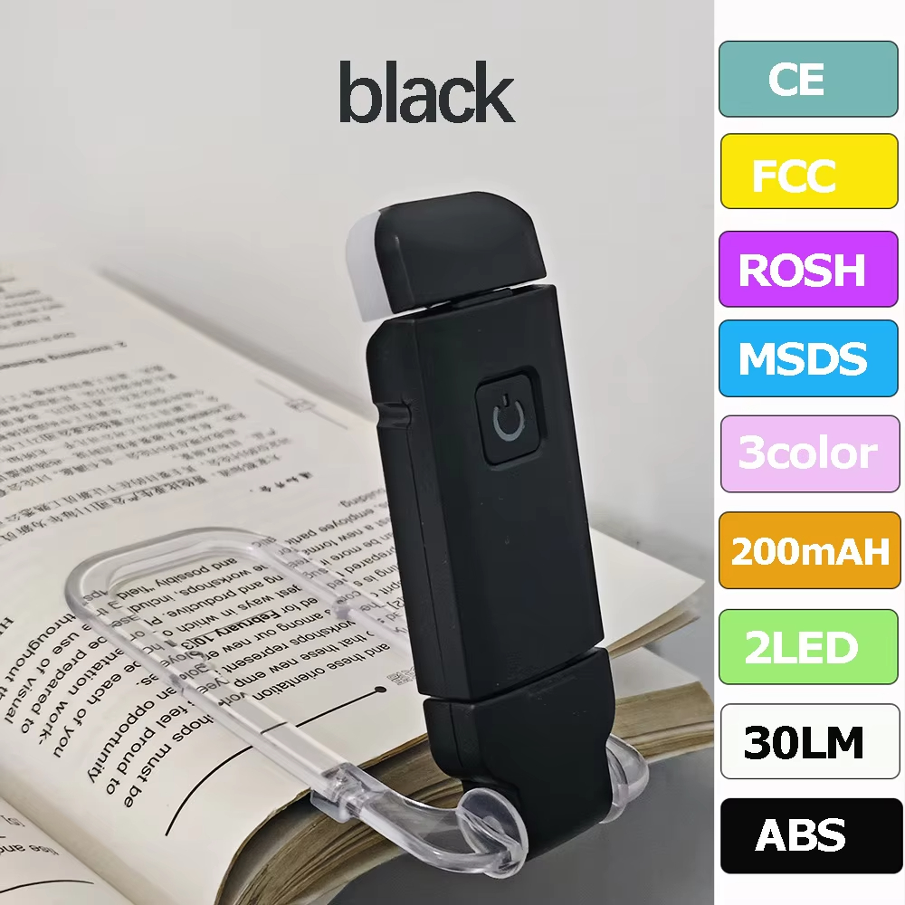 USB rechargeable LED book light with adjustable brightness, clip on bookmark light for eye protection, portable reading light