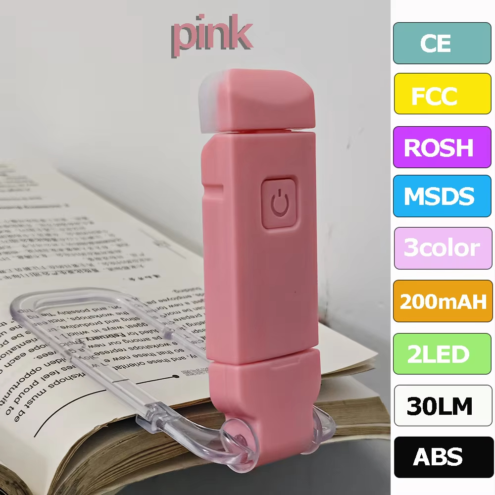 USB rechargeable LED book light with adjustable brightness, clip on bookmark light for eye protection, portable reading light