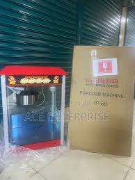 🍿 Vintage-Style 🎬Premium Imported Commercial Heavy-Duty Electric Popcorn Maker Machine** 🏮 with **8oz Food-Grade Non-Stick Stainless Steel Hot Oil Popping Kettle**,