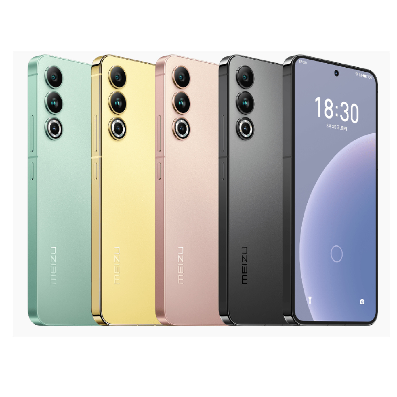 The Meizu 20 Pro is a premium, flagship smartphone designed around an elegant, minimalist aesthetic and high-end processing power. It pairs a slim 7.8mm profile