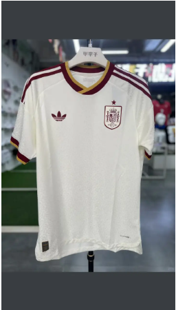 Spain Away Kit 2025/26 | World Cup Edition | Clean Modern Design | Football Jersey with Official Style Badge