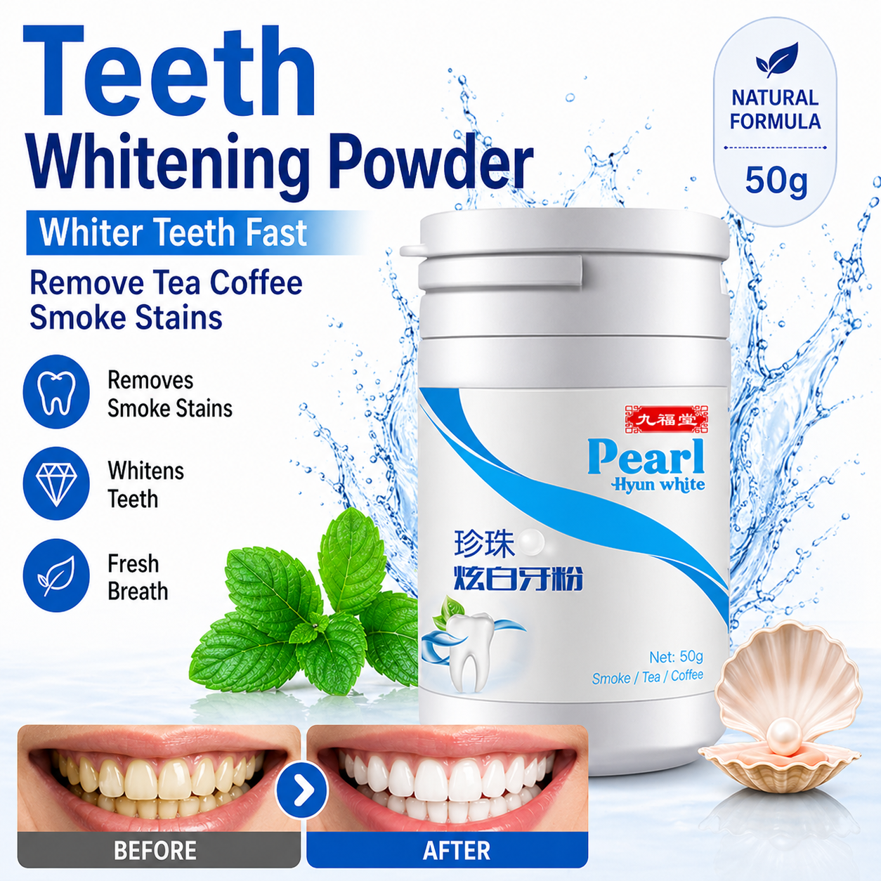50g Teeth Whitening Powder Remove Plaque Smoke Tea Coffee Stains Tooth Cleaning Powder Fresh Breath Oral Care Tooth Polish Whitener Dental Cleaning Powder for Yellow Teeth Stain Removal Tool