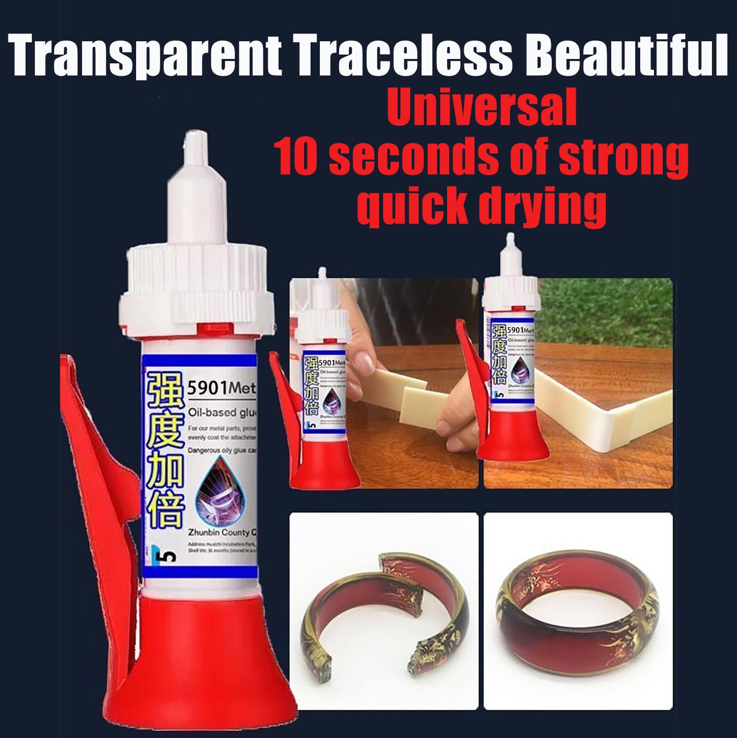 2 Pcs 50ml Each Strong Bond Home Repair Glue, Total 100ml Quick Dry Multi-Purpose Adhesive for Shoes, Sandals, Slippers, Bags, Plastic, Leather, Ceramics and Wood
