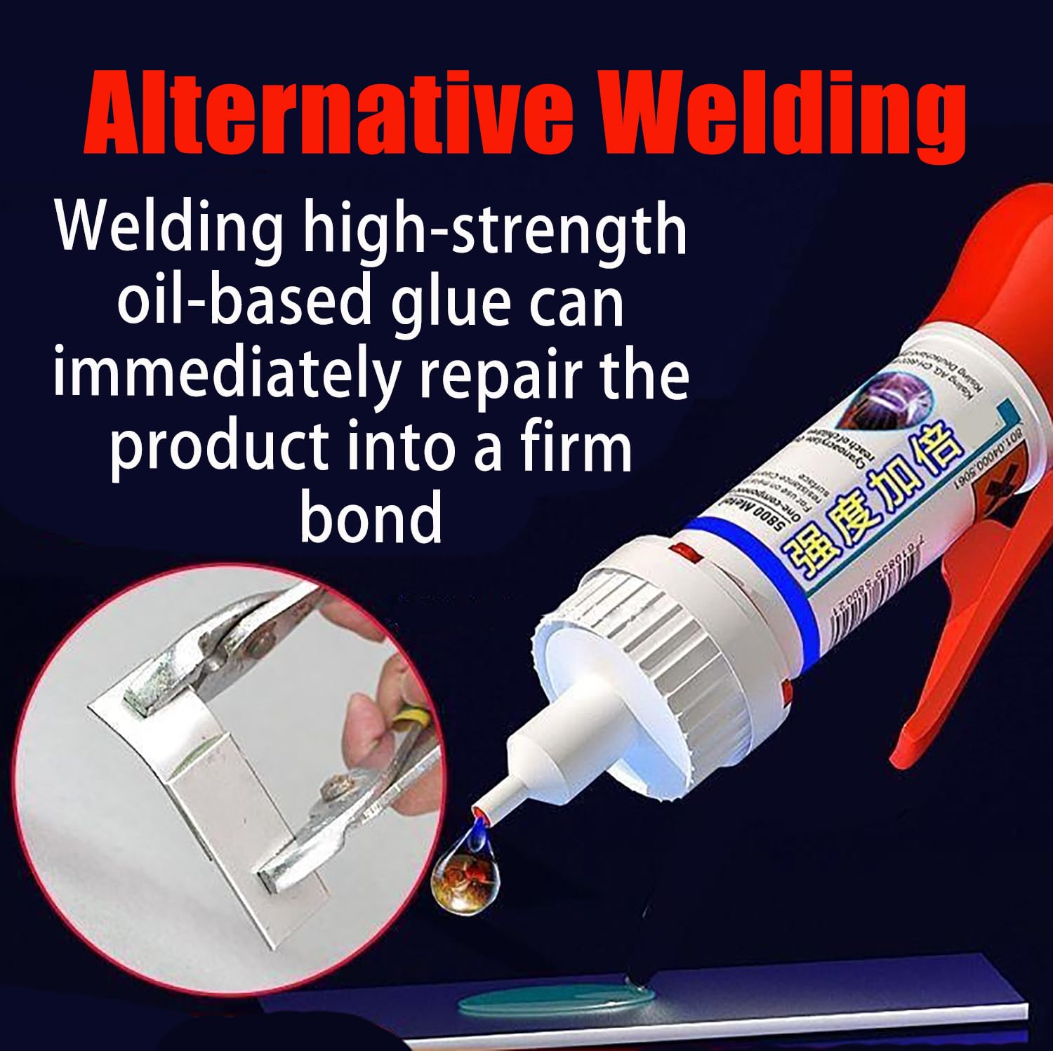2 Pcs 50ml Each Strong Bond Home Repair Glue, Total 100ml Quick Dry Multi-Purpose Adhesive for Shoes, Sandals, Slippers, Bags, Plastic, Leather, Ceramics and Wood