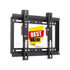 Phelistar Antenna Aerial & 14" - 43" Mount For Digital TV