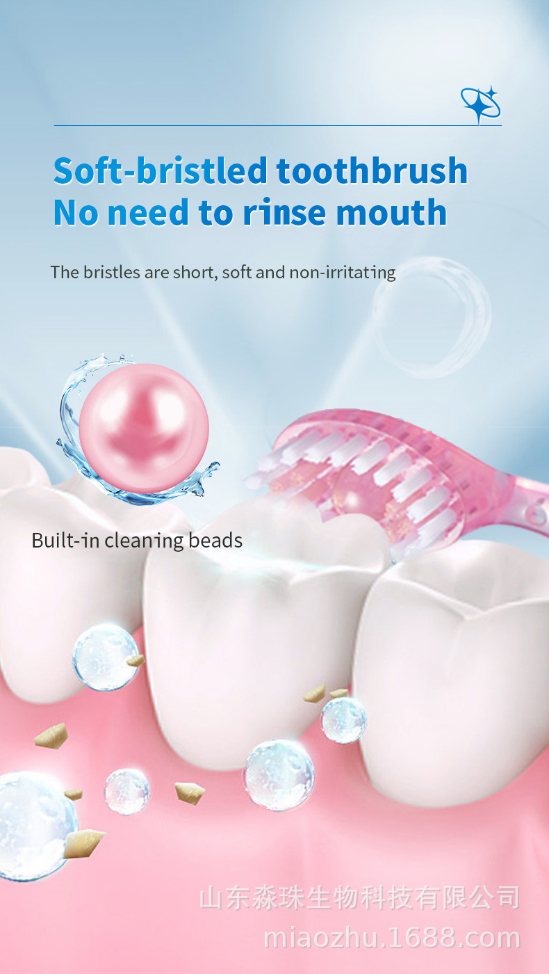Explosion bead disposable toothbrush mini multifunctional independent packaging bag carrying soft bristled dental floss toothpick
