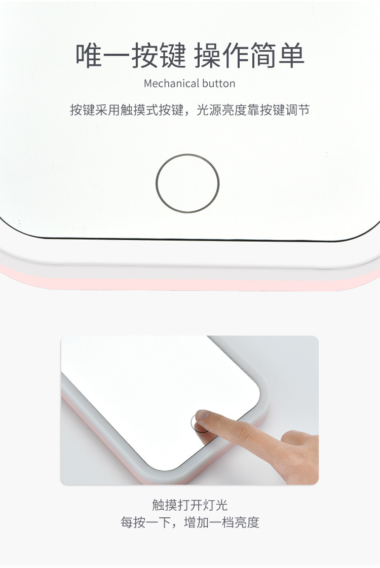 Hot selling LED makeup mirror for dormitory desktop high-definition tri color light mirror, portable and portable folding repair