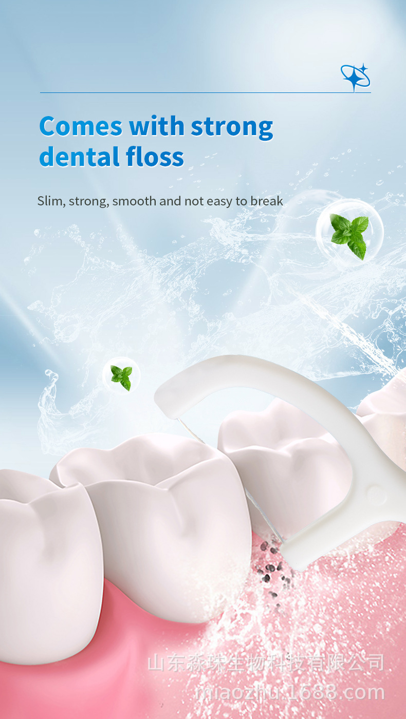 Explosion bead disposable toothbrush mini multifunctional independent packaging bag carrying soft bristled dental floss toothpick