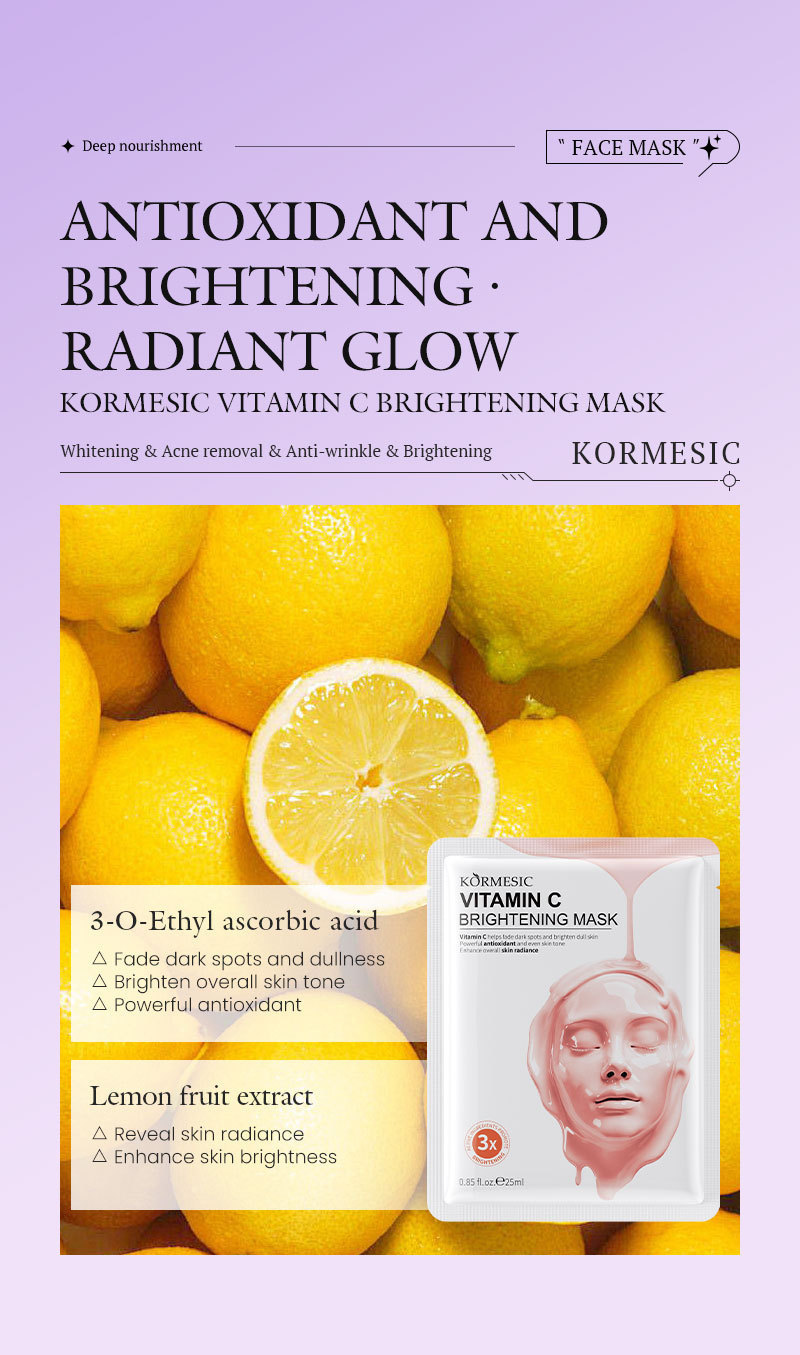 Vitamin C Lotion Facial Mask KORMESIC facial mask All-English Best-Selling Hydrating Facial Mask