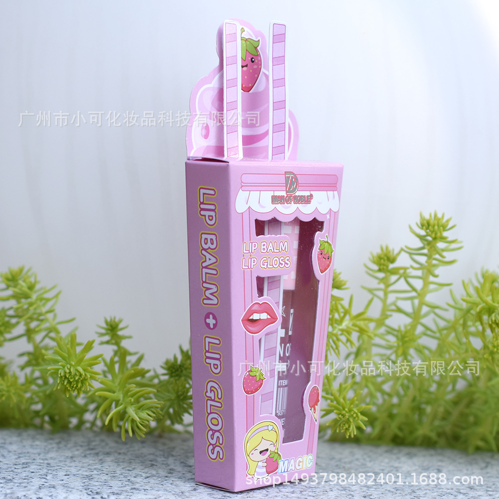 Moisturizing lipstick Color Changing Lip Oil Set Beverage Ice Cream New view 8