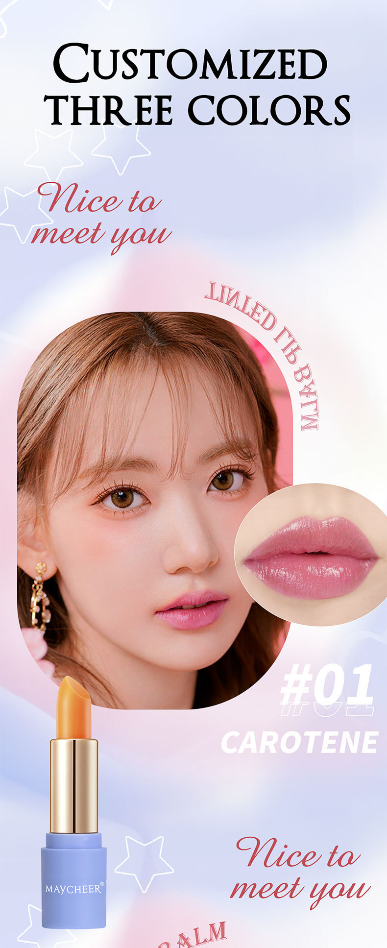 Color changing lipstick, non fading, non staining cup lipstick, female moisturizing, moisturizing and moisturizing lipstick view 5