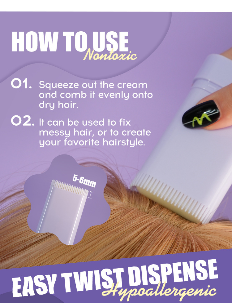 MLSMILE hair wax stick comes with comb teeth for long-lasting shaping, hair breaking and finishing cream, a foreign trade hair breaking tool