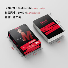 55 photos of BTS Fat Egg Youth League merchandise, KPOP celebrity collection merchandise, LOMO small cards