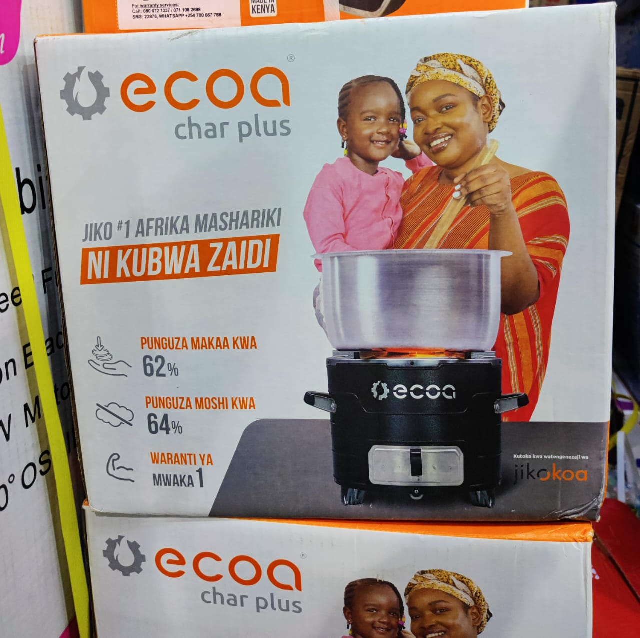 🔥 Ecoa Char Plus Stove – Home & Kitchen Medium Charcoal Jiko | Durable, Fuel-Saving & Eco-Friendly Cooking Stove | Formerly Jikokoa | Perfect for Indoor & Outdoor Use