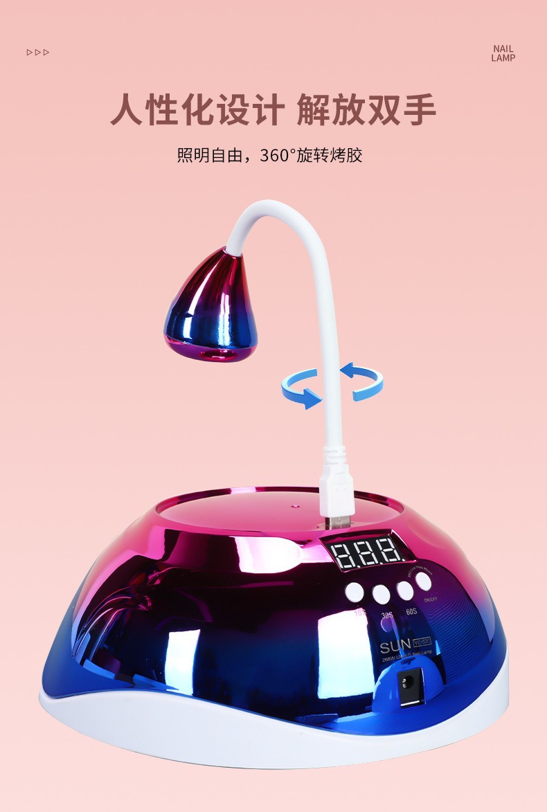 【Promotion】Smartrahalife Professional Nail Dryer Machine 268W UV LED Nail Lamp YC-57C with 360° Flexible Gooseneck, Auto Sensor Gel Nail Dryer for Salon & Home DIY