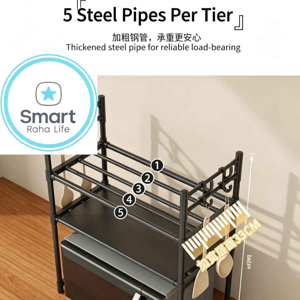 Smartr aha life 2-3 Layer Microwave Oven Rack Steel Pipe Support Moisture Rust Proof Kitchen Countertop Organizer Microwave Stand Utensils Tableware Storage Shelf
