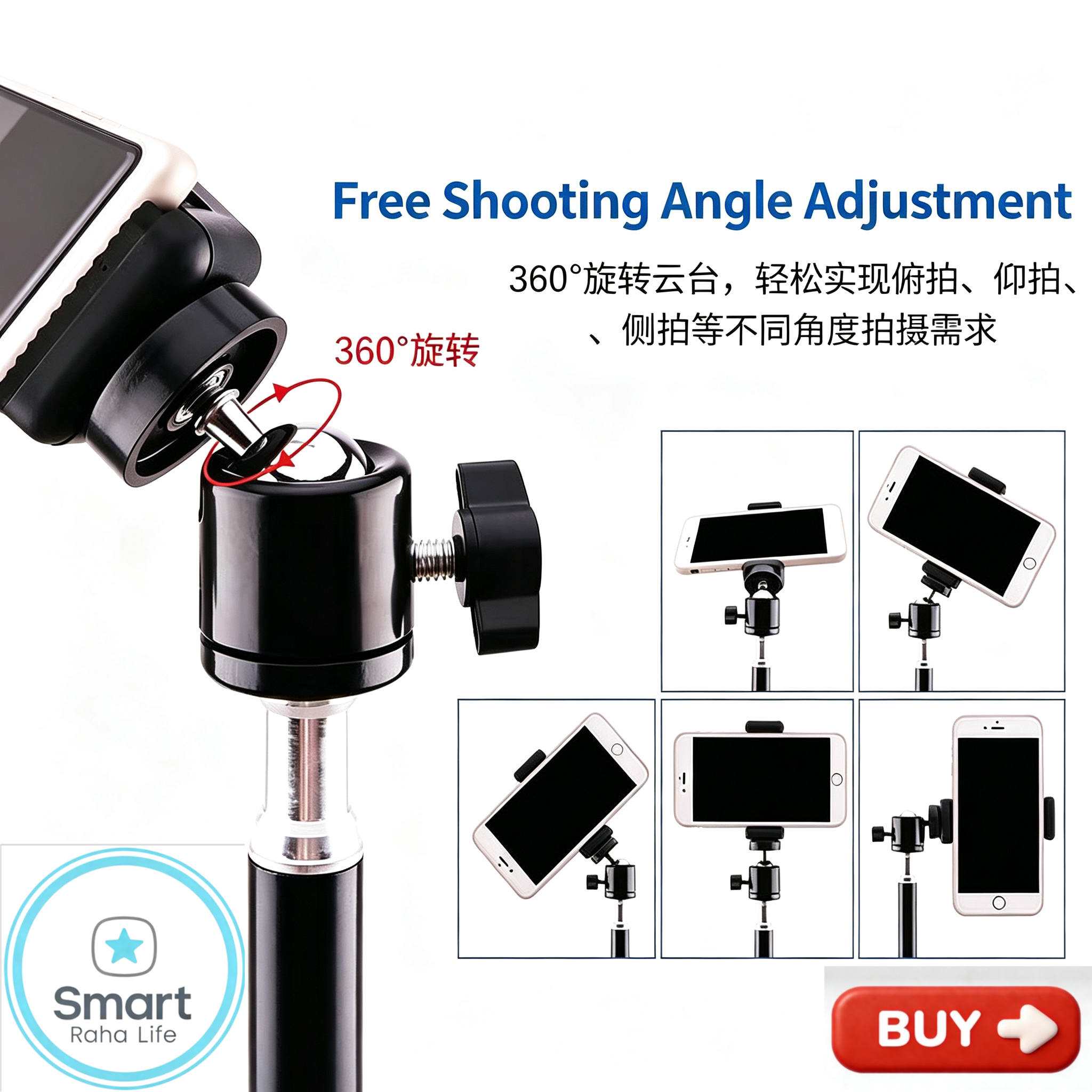 【Promotion】Smartrahalife 2.1M 4-in-1 Universal Tripod Stand Kit – Includes Ball Head, Phone Clip & Bluetooth Remote, Compatible with Camera, Smartphone, Projector, Monopod for Vlogging, Live Streaming