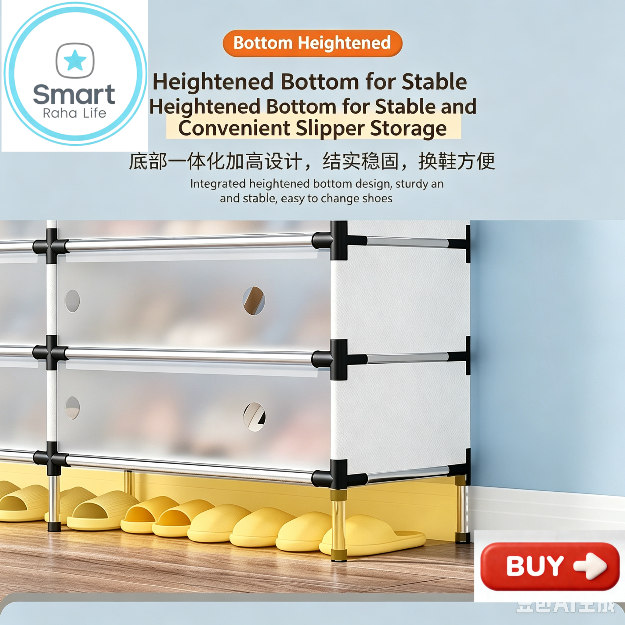 【Promotion】Smartrahalife 7 Layer Shoes Rack Upgraded Organizer Dustproof Household Doorstep Shoes DIY Storage Shelf Assembly Large Capacity Shoes Cabinet