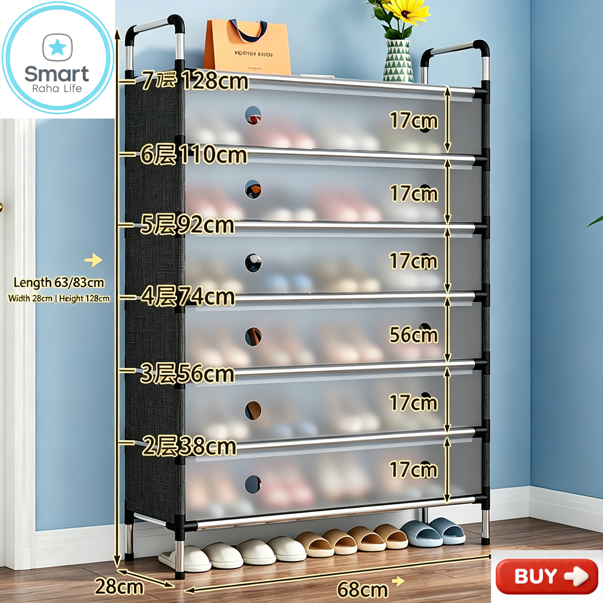 【Promotion】Smartrahalife 7 Layer Shoes Rack Upgraded Organizer Dustproof Household Doorstep Shoes DIY Storage Shelf Assembly Large Capacity Shoes Cabinet