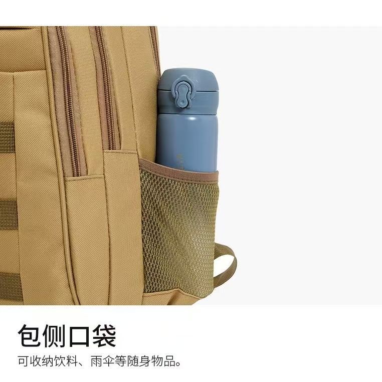 Men Large Capacity Outdoor Backpack Large Size Wear-resistant Rucksack for Outdoor Travel Camping Hiking Backpack
