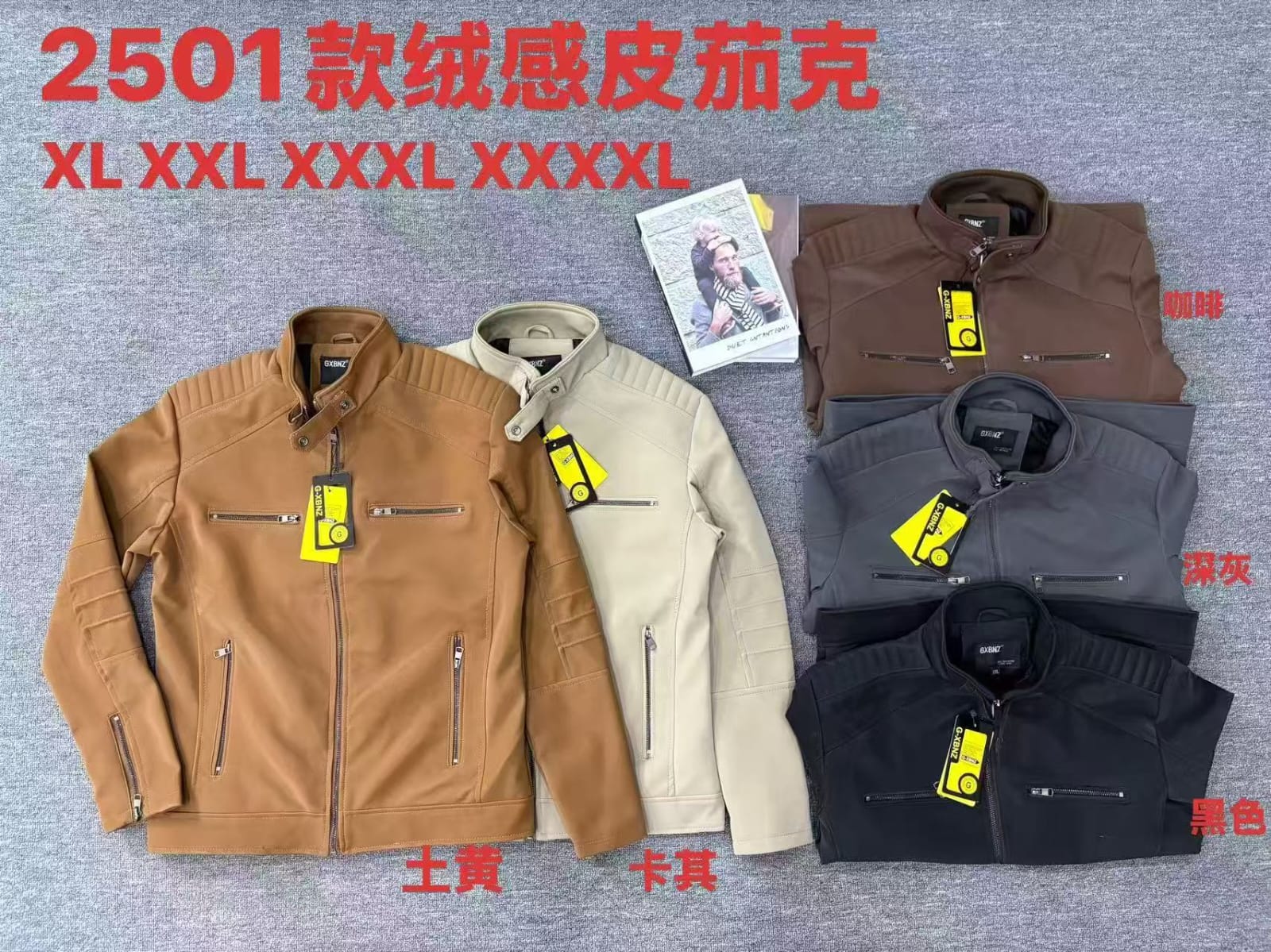 Men’s PU Leather Jacket Premium Casual Motorcycle Style Coat Durable Fashion Outerwear Wind Resistant Comfortable Fit for Travel Work Everyday Wear Available Sizes XL to 4XL