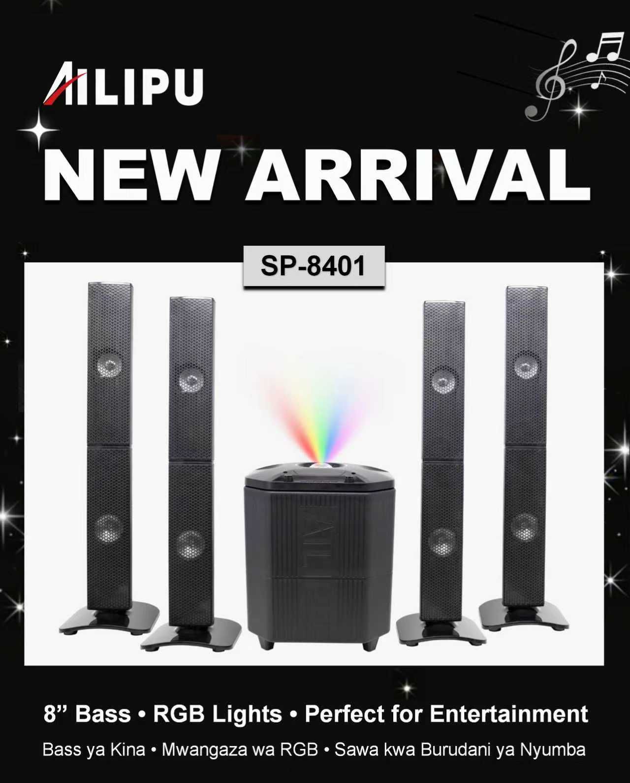 Ailipu SP-8401 AD 5.1CH Home Theater System 🔊 | 8.5” Woofer 🔥 | 18000W PMPO Bass 🎵 | Bluetooth 📶 USB/SD/FM Radio 📻 | Tall Boy Speakers | Cinema Sound System 🎬