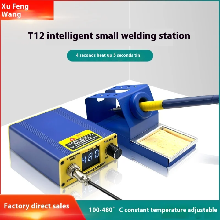 Mechanic T12 Pro Intelligent Anti-Static Temperature Digital Soldering Station