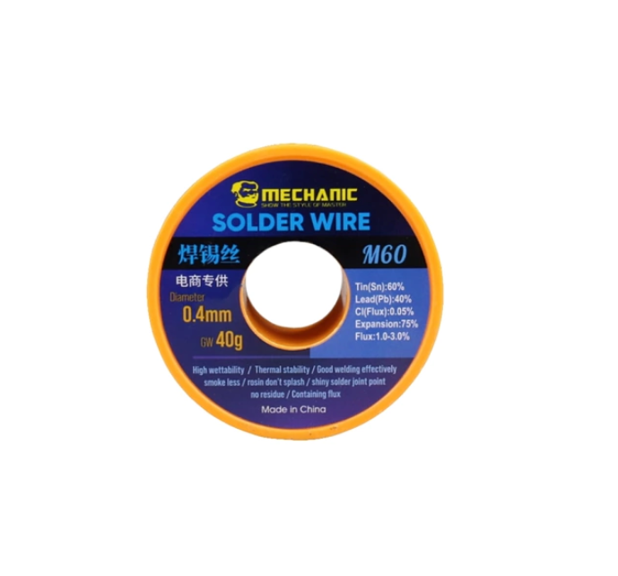 [3 Pieces] Mechanic M60 40g 0.4mm for Electronic Soldering Iron Welding High Purity No-clean Rosin Solder Wire by Electrica