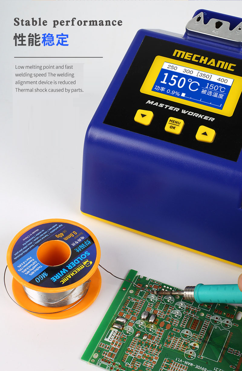 Mechanic DS6 Solder Wire 0.4mm 40g (Sn60/Pb40, Rosin Core)