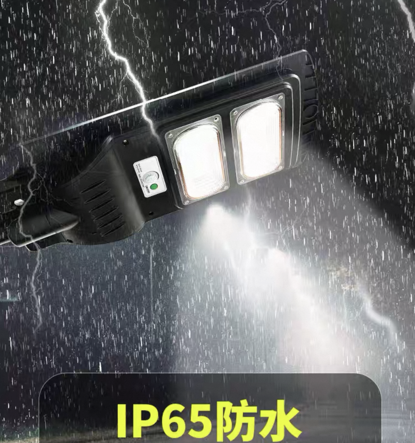 MODI Solar LED Street Light, 6500K Bright White, Remote & PIR Motion Sensor, IP65 Waterproof Outdoor Wall Lamp, Dusk To Dawn Auto Lighting, 12H Long Lasting, Garden Yard Driveway Security Light