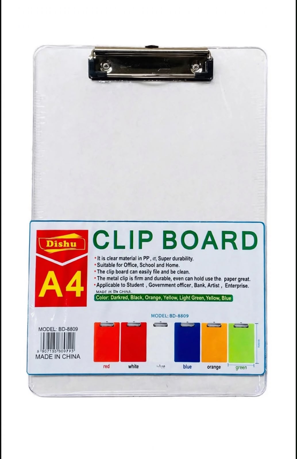 2 in 1 EXAM ESSENTIAL,1PC CLEAR CLIP BOARD AND 1PC CLEAR OXFORD GEOMETRICAL/MATHEMATICAL SET