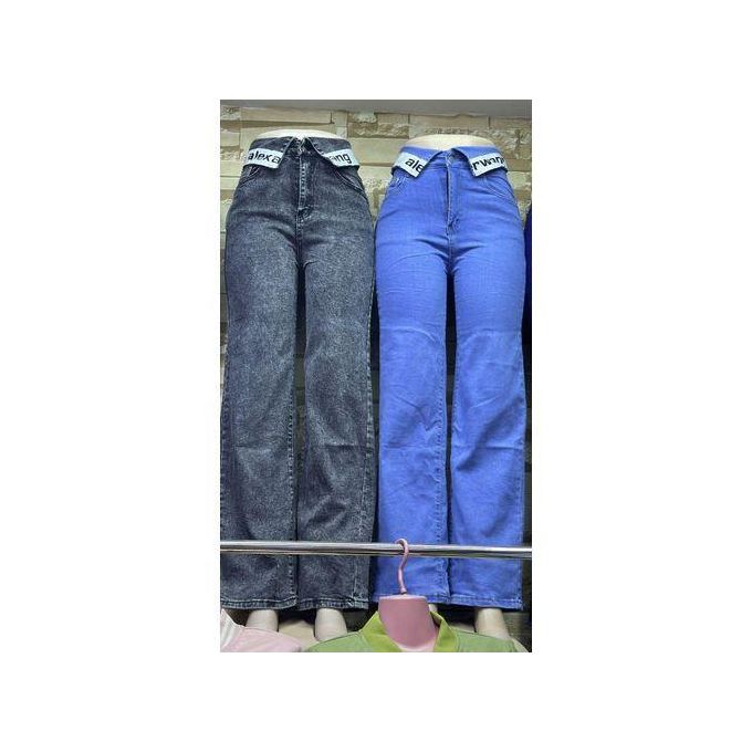 2-Pack High-Waisted Women’s Denim Jeans – Bluish Grey Stretch Casual Fashion Pants for Ladies, Comfortable Slim Fit Everyday Wear Trousers Available in Sizes 27–34