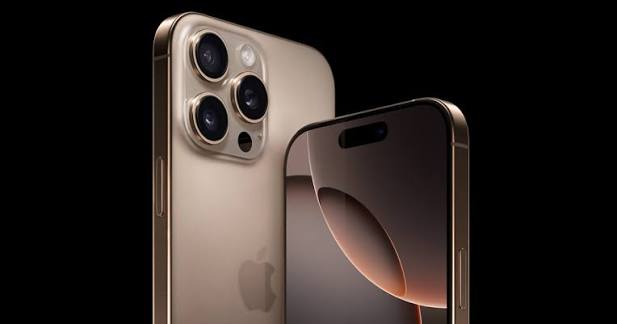 iPhone 16 Pro Max ,256 GB - EX USA, E-Sim, BATTERY Above 90% - Natural Titanium