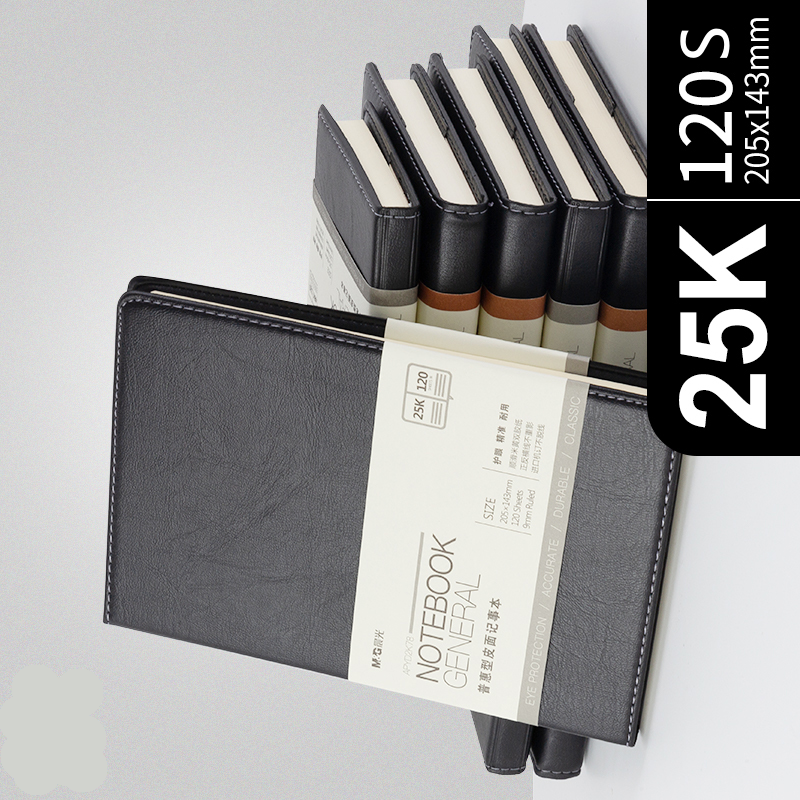 M&G 25K Portable PU Leather Notebook (120 Sheets) High-Capacity, 9mm Wide Ruled Economical Executive Journal, 14.5 x 21.0 cm Professional Travel Diary & Office Writing Pad APYD2K78.
