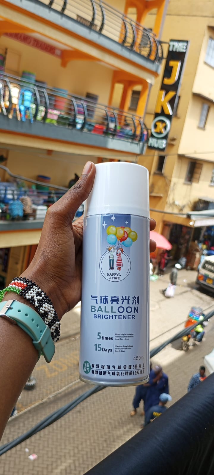 Balloon Brightener Spray 450ml Latex Balloon Shine Spray Long Lasting Balloon Gloss Treatment Protective Balloon Spray for Party Event & Decoration Balloons (Happy Time )