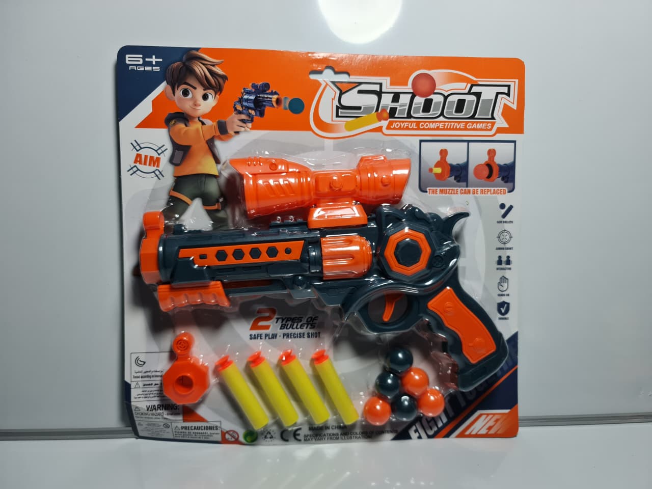 Shoot Brand Toy Blaster Foam Dart & Ball Shooter Dual Ammunition Blaster Gun Interchangeable Muzzle Kids Action Toy Foam Dart & Plastic Ball Shooting Game for Indoor & Outdoor Play Ages 6+
