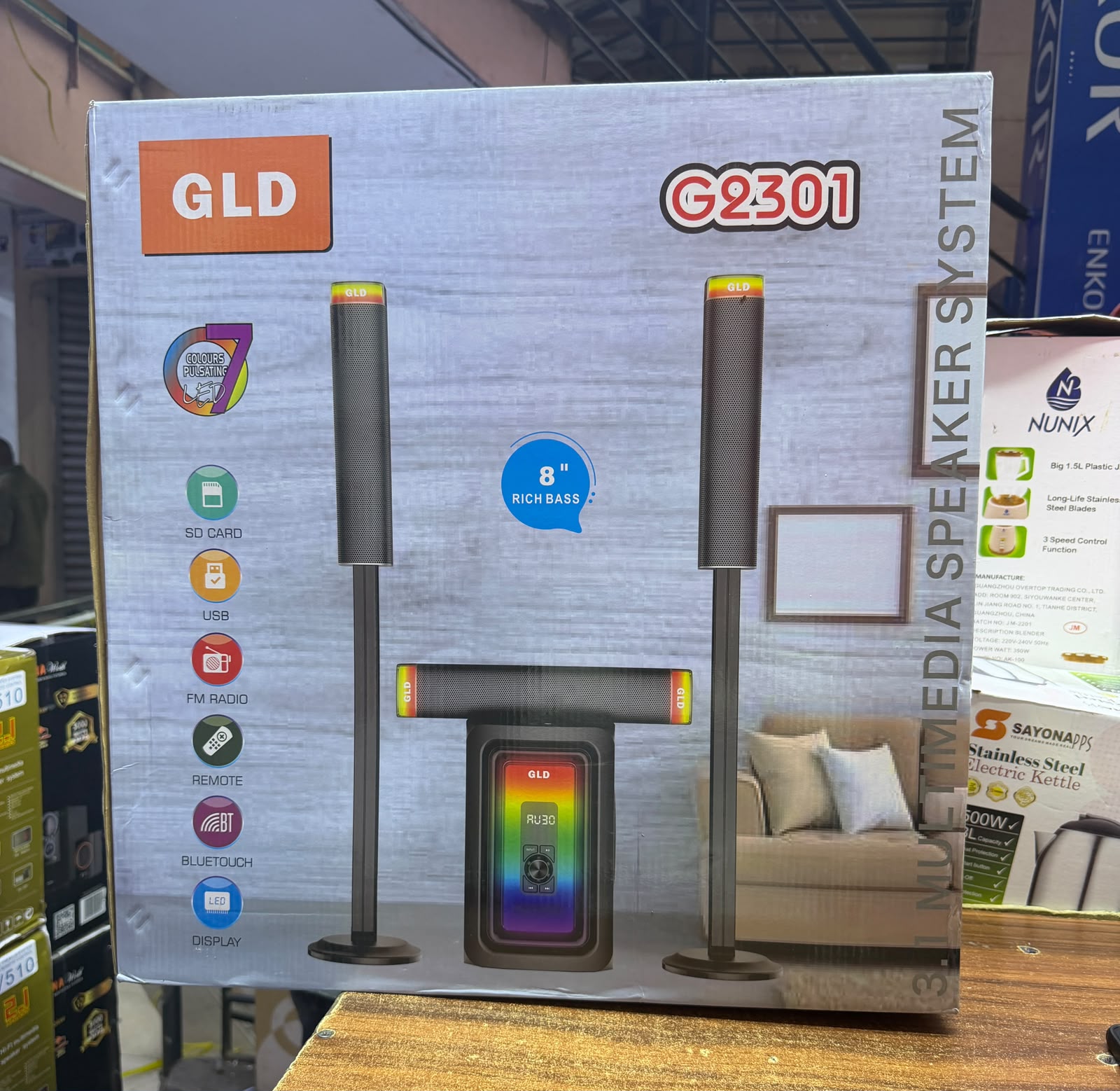 GLD G2301 3.1 Multimedia Speaker System 8" Rich Bass