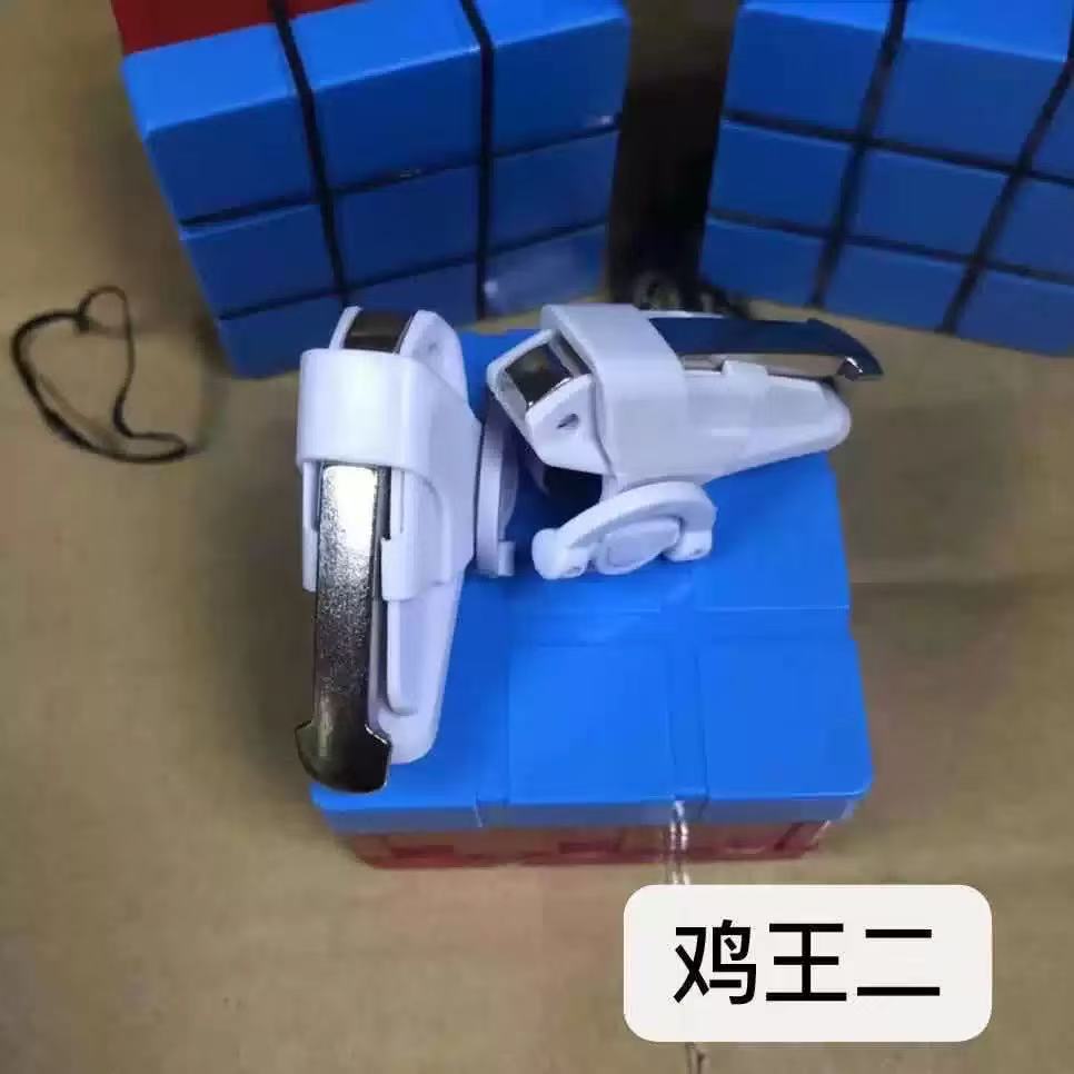 Mobile Game Triggers for iPhone/Android, Shooting Sensitive Controllers, Joystick Aiming & Shooting Triggers, for PUBG, COD, Fortnite, Zero Lag, 6 Finger Gamepads - High Sensitivity.