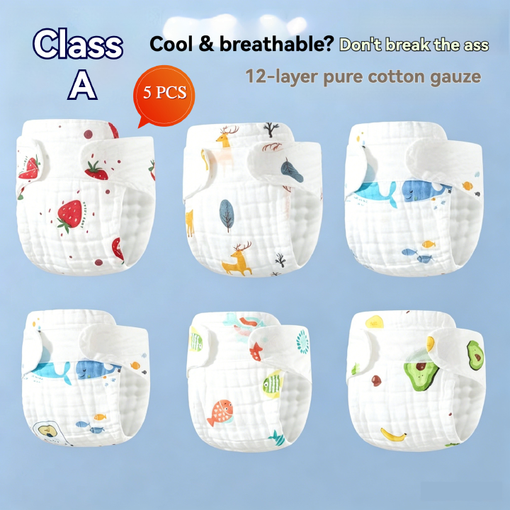 5 pcs cotton Gauze Diaper, All-in-One Washable Breathable Diaper Ring for Babies, Specialized Year-Round Diaper