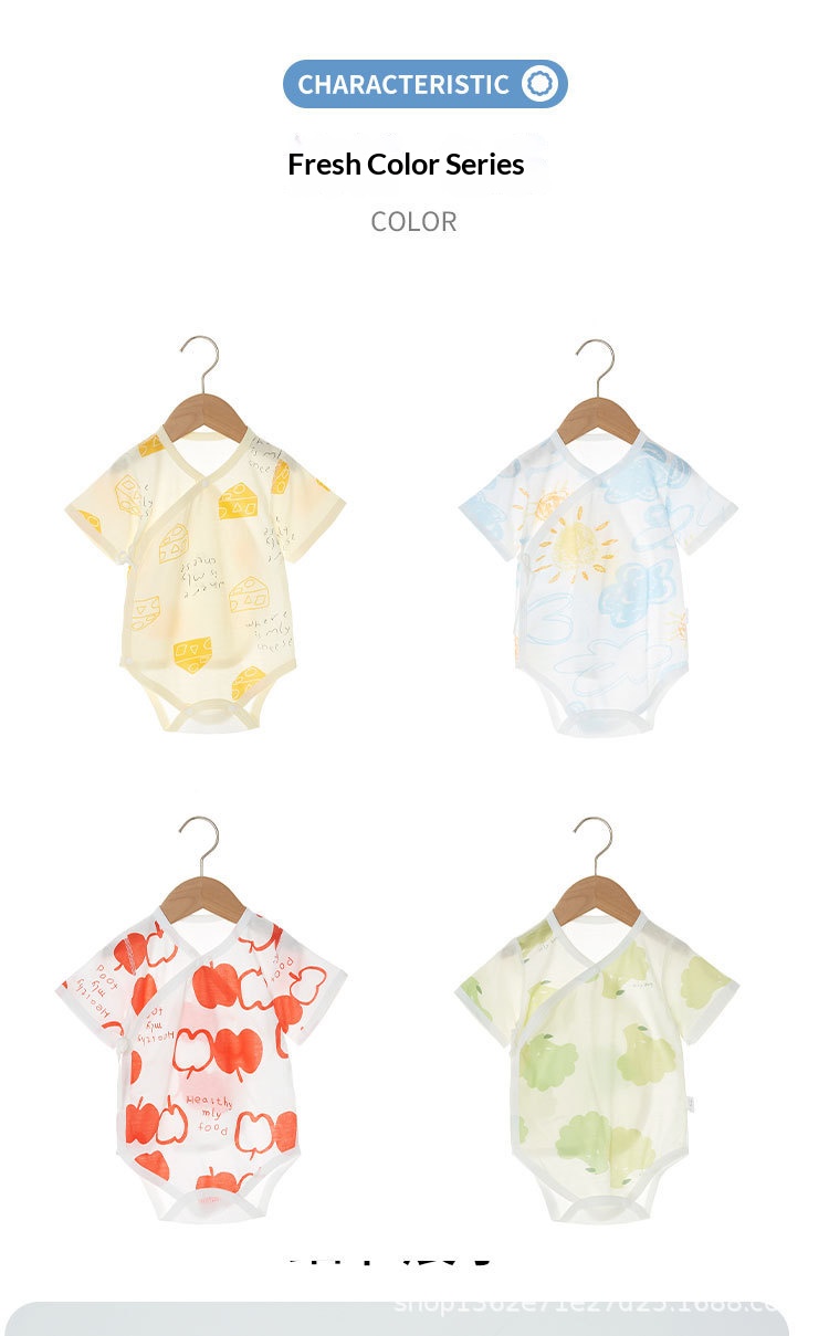 Baby bag diaper pure cotton short-sleeved newborn one-piece dress for summer lightweight and breathable baby double-layer belly protector triangle for crawling