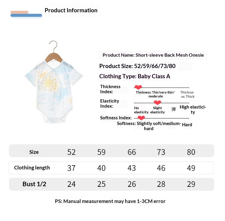 Baby bag diaper pure cotton short-sleeved newborn one-piece dress for summer lightweight and breathable baby double-layer belly protector triangle for crawling