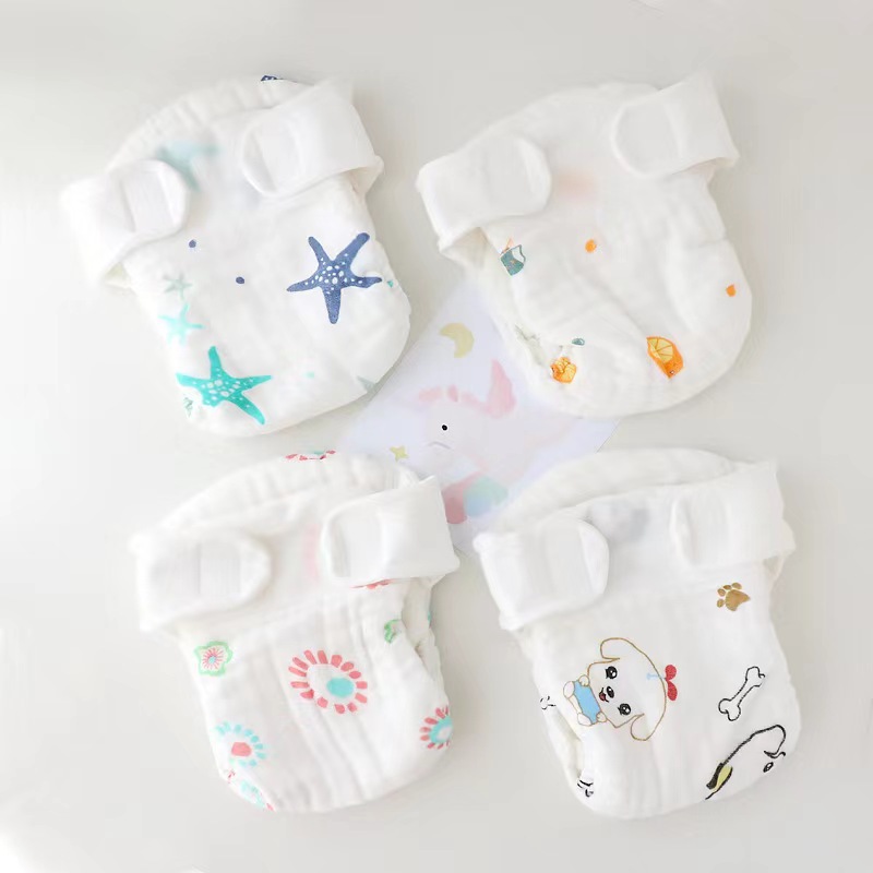 5 pcs cotton Gauze Diaper, All-in-One Washable Breathable Diaper Ring for Babies, Specialized Year-Round Diaper