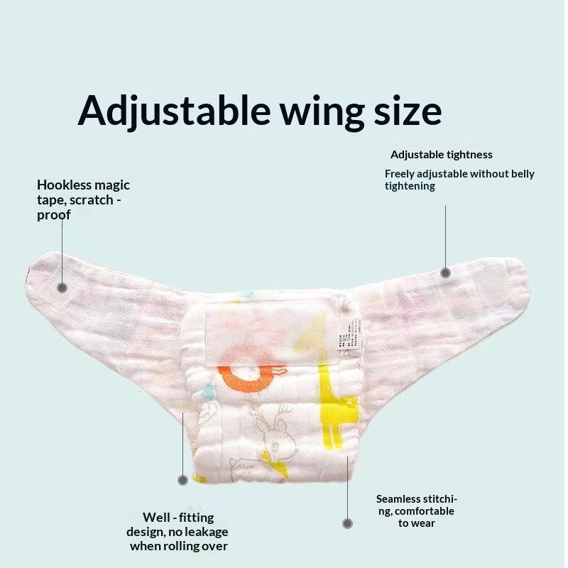 5 pcs cotton Gauze Diaper, All-in-One Washable Breathable Diaper Ring for Babies, Specialized Year-Round Diaper