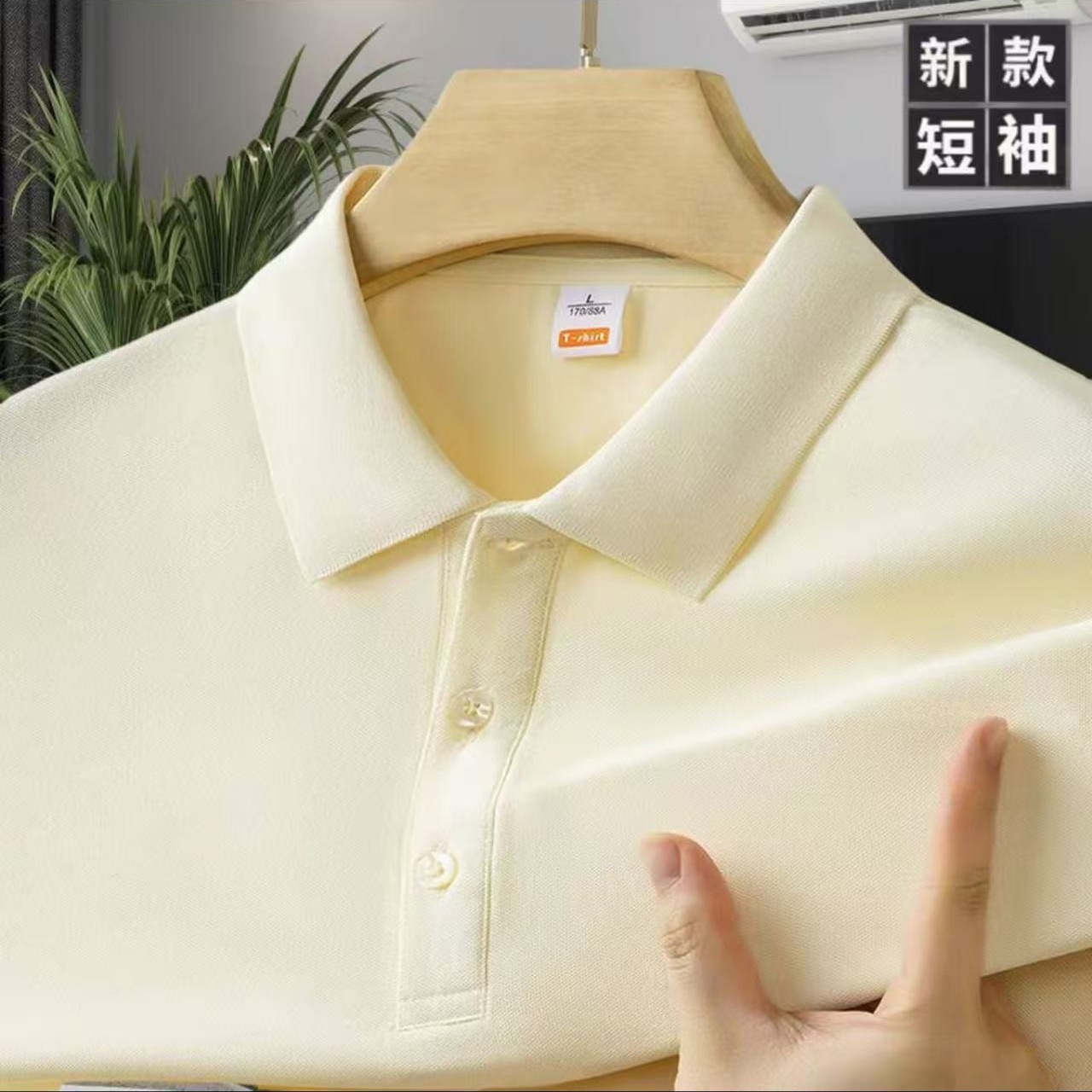 Polo shirt men's work uniform short-sleeved men's polo shirt summer men's clothing short-sleeved cool-feeling lightweight men's short-sleeved T-shirt