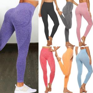 💪 POWER FIT! Women's High-Waisted Seamless Contour Fitness Leggings – Ribbed Supportive Waistband Textured Sculpting Workout Tights