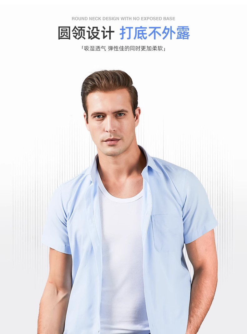 Top Sale 100% Cotton Men's 3 Pack Tank Tops Performance Sleeveless Casual Classic T Shirts Summer Men's Sports Vest Men's Sports Undershirt L-4XL Men's Round Neck Shirt  Best Gifts for Mens M130