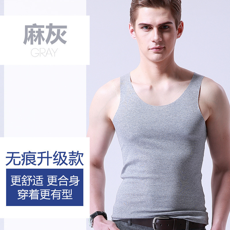 Top Fashion L-5XL Men's 3 Pack Tank Tops Ice Silk Men's Ice Silk Seamless Vest White Summer Tight-fitting Wide-shoulder V-neck Sport sleeveless Undershirt Men's Breathable Clothings M131